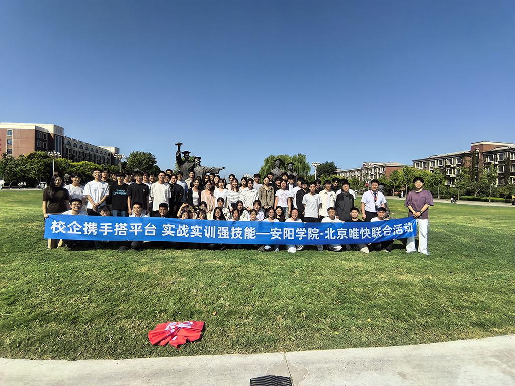 培训现场