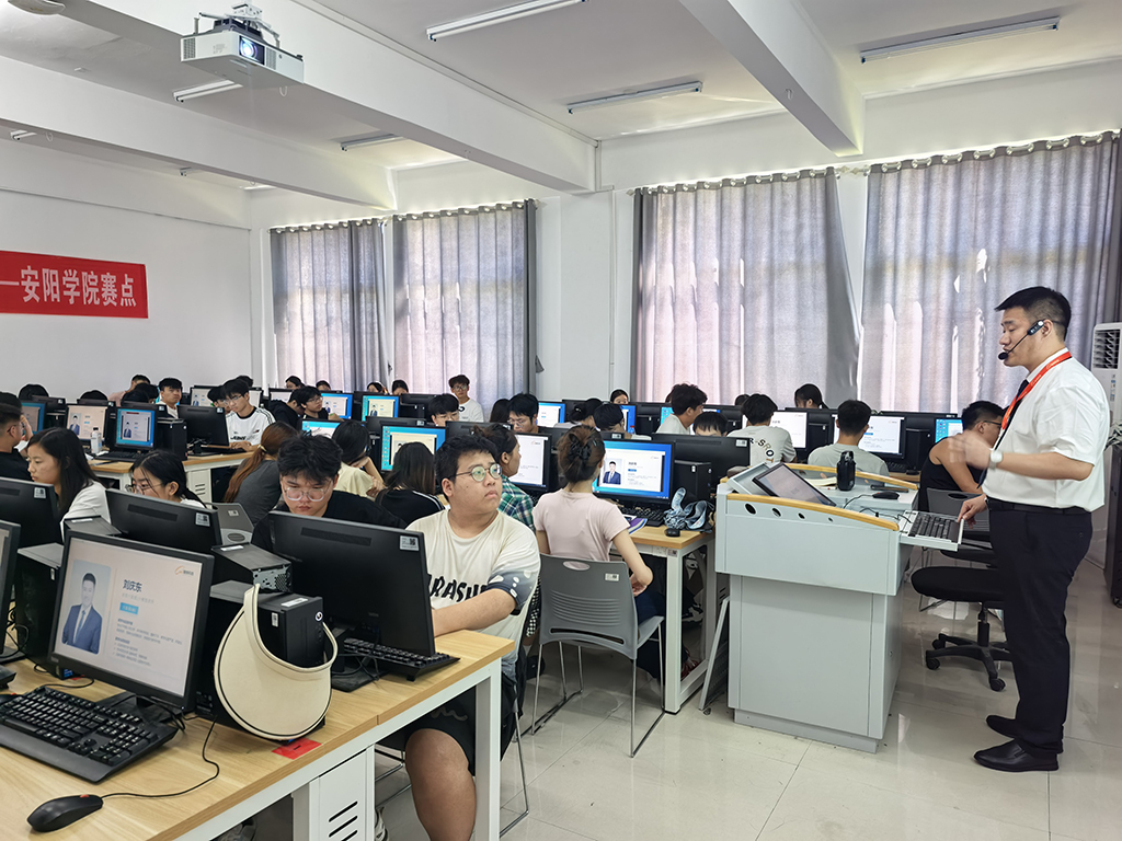 培训现场